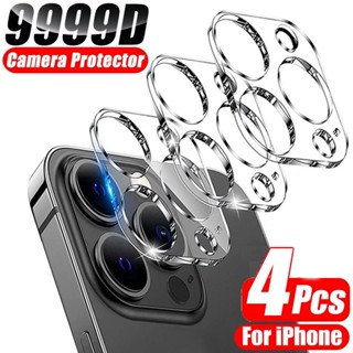 ฟิล์มกระจกนิรภัยกันรอยหน้าจอ HD 1/4 ชิ้น สําหรับ iP 11 Pro Max X XR Xs