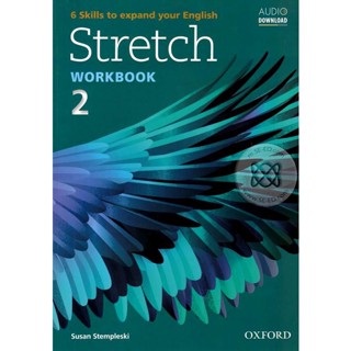 Bundanjai (หนังสือ) Stretch 2 : Workbook (P)