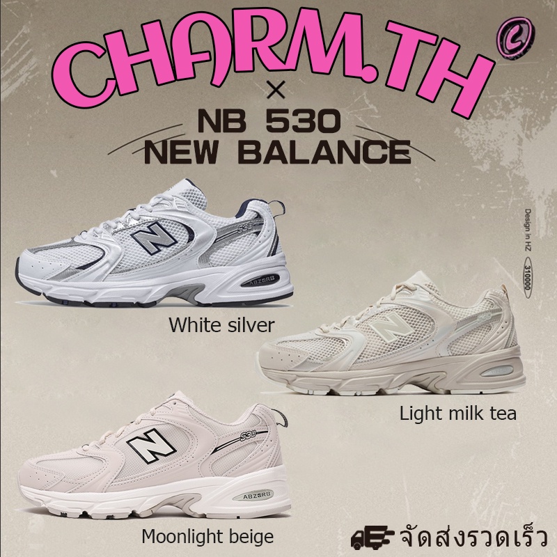 New Balance 530 Sneakers ! (Mr530sh / Mr530sg / Mr530aa1) 🎊