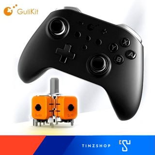 GuliKit NS09 Black KingKong 2 Pro Controller สีดำ สุดยอดจอยคิงคองโปร 2 ใหม่อัพเดทจากกูลิคิท