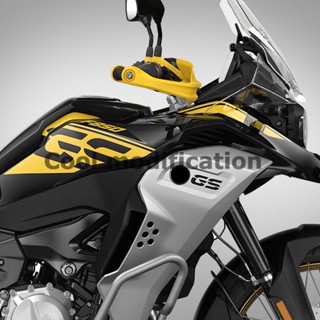 สติกเกอร์รูปลอก 40th Anniversary Edition สําหรับติดด้านหน้ารถยนต์ BMV BMV F750GS F850GS ADV