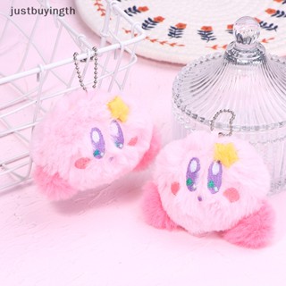 [JBTH] พวงกุญแจ จี้ตุ๊กตาการ์ตูนอนิเมะ Kirby แบบนิ่ม [JB]