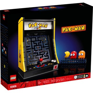 Lego 10323 PAC-MAN Arcade (พร้อมส่ง กล่องสวย)