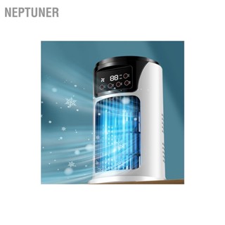  NEPTUNER พัดลมปรับอากาศแบบสเปรย์ เสียงรบกวนต่ำ ตั้งเวลา 6 ชั่วโมง ความเร็วลม ระดับ ทำความเย็นอย่างรวดเร็ว