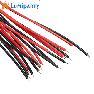 Lumiparty หลอดไฟ LED 5-12V 5 มม. 10 ชิ้น พร้อมสายไฟ DIY