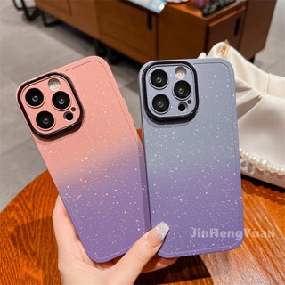 เคสโทรศัพท์มือถือ TPU ไล่โทนสี ลายท้องฟ้ากลางคืน พร้อมฟิล์มเลนส์ สําหรับ IPhone 14 13 12 11 Pro Max 14 Plus