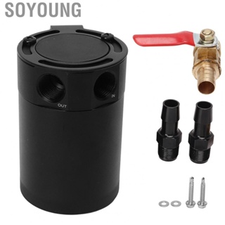 Soyoung Oil Catch Reservoir  Rust Resistant Reuseable Universal 300ml Oil Catch Can Easy Clean with Drain Valve for Car