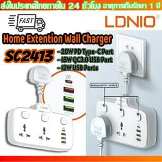 ของแท้100% LDNIO SC2413 2 Power Socket+3 USB 2500W รับประกันของแท้ เบ้า เต้ารับ