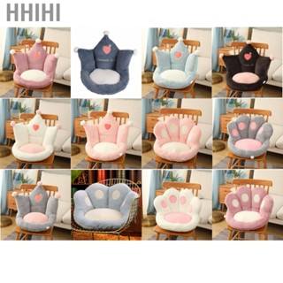 Hhihi Office Cute Seat Cushion Thickening One Piece 3D Cozy Warm Seat Pillow for Office and Home Seats