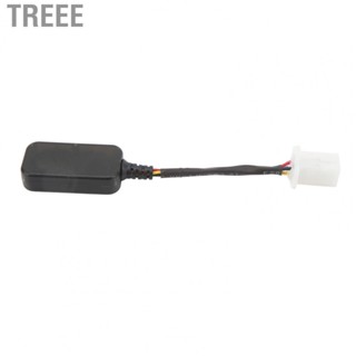 Treee Module Forwarding Programming Plug and Play Electric Motorbike  Module for Electric Bicycle