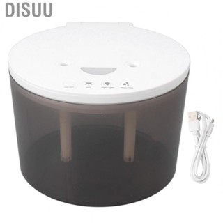 Disuu Cool Mist Humidifier  ABS Auto Shut Off Quiet Air Humidifier  for Home