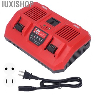 Iuxishop Rapid    ABS Cooling System DualBay Simultaneous Rapid   for M18 48 11 1811 48 11 1812