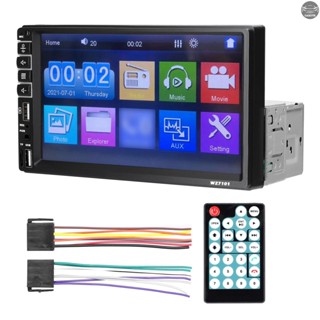 มีสินค้า เครื่องเล่น MP5 วิทยุ FM หน้าจอสัมผัส LCD 7 นิ้ว รองรับ TF USB AUX-IN สําหรับรถยนต์