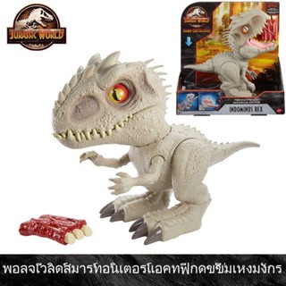 Mattel Jurassic World Dinosaur Movie อัจฉริยะ Tyrannosaurus Rex Q รุ่นเหนี่ยวนําเสียงและเอฟเฟกต์แสง GMT90