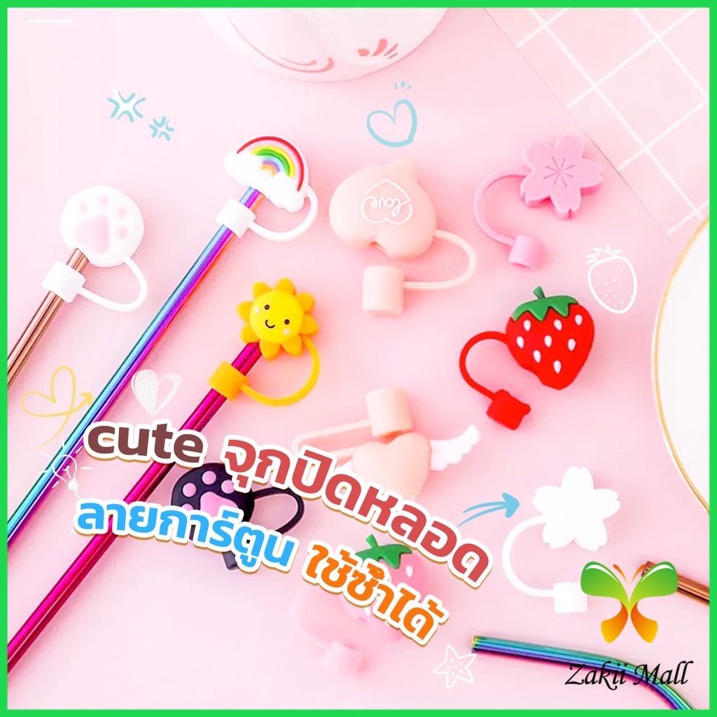 Z.M. จุกปิดปลายแก้วน้ํา แบบซิลิโคน ลายการ์ตูน ใช้ซ้ําได้ Straw dust cover