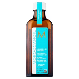 โมรอคแคนออยล์ ทรีทเม้นท์ Moroccanoil Treatment Hair Light