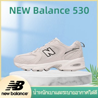 อ่อนนุ่ม คุณภาพสูง New Balance 530 MR530SH Sneakers