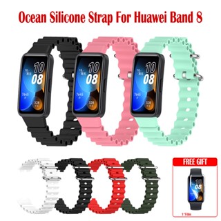 สายนาฬิกาข้อมือซิลิโคน สําหรับ Huawei Band 8 Ocean Band Huawei Band8 Smart Watch