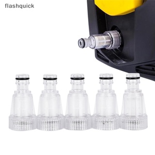 Flashquick เครื่องซักผ้าในรถยนต์ สากล จุกนม เชื่อมต่อ อุปกรณ์ทําความสะอาด ดี