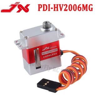 Jx Servo PDI-HV2006MG เซอร์โวดิจิทัล เกียร์โลหะ CNC ไร้แกน 6.2 กก. สําหรับเครื่องร่อนบังคับวิทยุ 500 Class Heli Tail And Swashplate