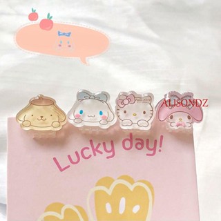 Alisondz หวาน เกาหลี ปู น่ารัก ผมหางม้า ขนาดเล็ก ที่ใส่ผม ผู้หญิง กรงเล็บ อินเทรนด์ เครื่องประดับผม คุโรมิ เมโลดี้ ที่คาดผม อะคริลิค การ์ตูน หนีบผม