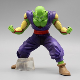 โมเดลฟิกเกอร์ PVC รูปปั้น Dragon Ball King Piccolo ขนาด 14 ซม. เหมาะกับของขวัญ ของเล่นสําหรับเด็ก