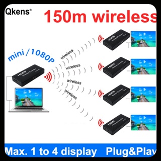 ตัวรับส่งสัญญาณวิดีโอ HD Wifi HDMI ไร้สาย 1080P หน้าจอ 150 ม. สําหรับกล้อง DVD PC เป็น TV Can 1tx เป็น 4RX