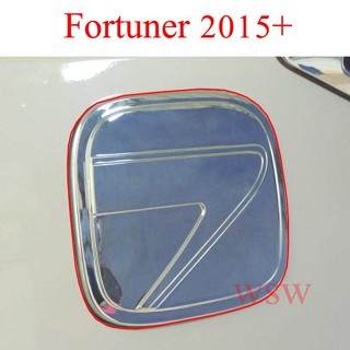 ครอบฝาถังน้ำมัน ชุบโครเมี่ยม Toyota Fortuner โตโยต้า ฟอร์จูนเนอร์ 2015 - 2023 ฝาถังน้ำมัน ครอบฝาถัง ครอบ ฝาถังน้ำมัน