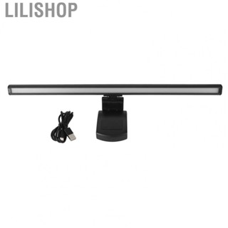 Lilishop Screen Lamp  Screen  Light Practical Stepless Dimming 5V 200LM  for Table