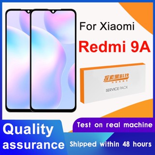 อะไหล่หน้าจอสัมผัส LCD 6.53 นิ้ว 100% แบบเปลี่ยน สําหรับ Xiaomi Redmi 9A Redmi 9A