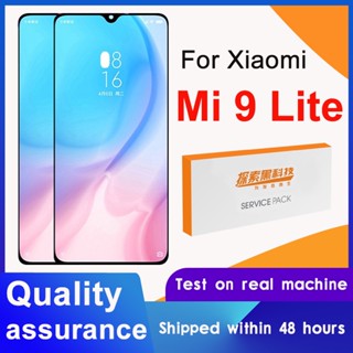 หน้าจอสัมผัสดิจิทัล LCD OLED 6.39 นิ้ว ทดสอบแล้ว 100% สําหรับ Xiaomi Mi 9 Lite XiaomiMi CC9