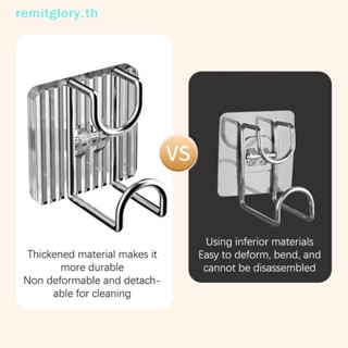 Remitglory ตะขออะคริลิค มีกาวในตัว กันน้ํา สําหรับแขวนติดผนังห้องน้ํา