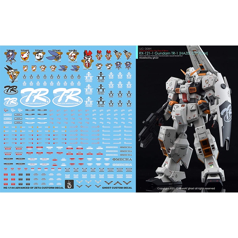 YAN HG GHOST TR1 TR6 HAZEL ขั้นสูงของ zeta Water Slide Decal (YANHG035)