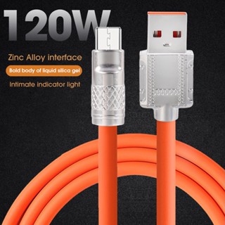 120w 6A ชาร์จเร็ว พร้อมไฟแสดงสถานะการชาร์จ Type C สายชาร์จเร็วมาก สายเคเบิล USB C เครื่องบิน ผู้โดยสาร สายข้อมูล สายไฟอลูมิเนียมอัลลอยด์ สายชาร์จอินเตอร์เฟซ