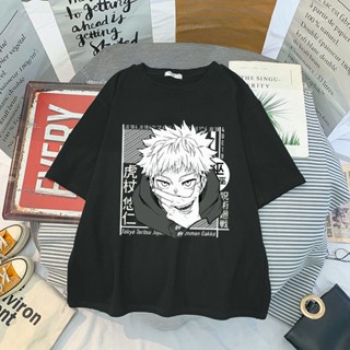 ป่า✙อะนิเมะมังงะ jujutsu kaisen gojo satoru ps ยูจิ อิทาโดริ เสื้อยูนิเวิส x เสื้อยืด rt(S-5XL)