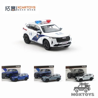 โมเดลรถยนต์ XCarToys 1:64 Haval H6 Gen.3 Diecast ของเล่นสําหรับเด็ก