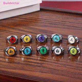 Buildvictor แหวนโลหะ คอสเพลย์อนิเมะ Akatsuki Itachi Pain Finger สําหรับผู้ใหญ่