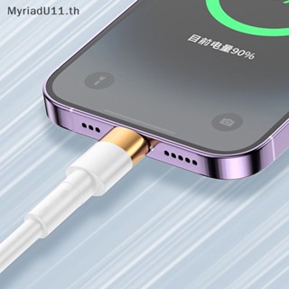 Myriadu สายชาร์จ USB C Type-C เป็น Type C 6A PD ชาร์จเร็ว