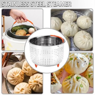 New 304 Stainless Steel Steamer Basket Pot Accessories for Pot Pressure Cooker