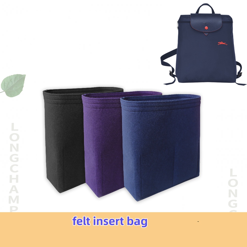 [YiYi]ที่จัดระเบียบกระเป๋า นำไปใช้กับ Longchamp Backpack กระเป๋าด้านใน สำหรับจัดระเบียบของ ประหยัดพื้นที