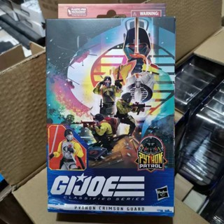 [พร้อมส่ง] Hasbro การ์ดการ์ดพิเศษ GIJOE Python Patrol 20 ซม. Limited R0A1 32HV