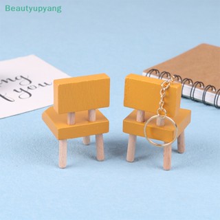 [Beautyupyang] โมเดลเก้าอี้ตั้งโต๊ะ สําหรับตกแต่งบ้านตุ๊กตา