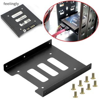 {FEEL} ถาดอะแดปเตอร์ SSD HDD เป็น 3.5 นิ้ว 2.5 นิ้ว สําหรับ PC SSD Holder ATX {feelingly}