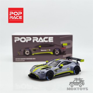 โมเดลรถแข่ง Aston Martin Vantage GT 3 ขนาด 1:64 ของเล่นสําหรับเด็ก