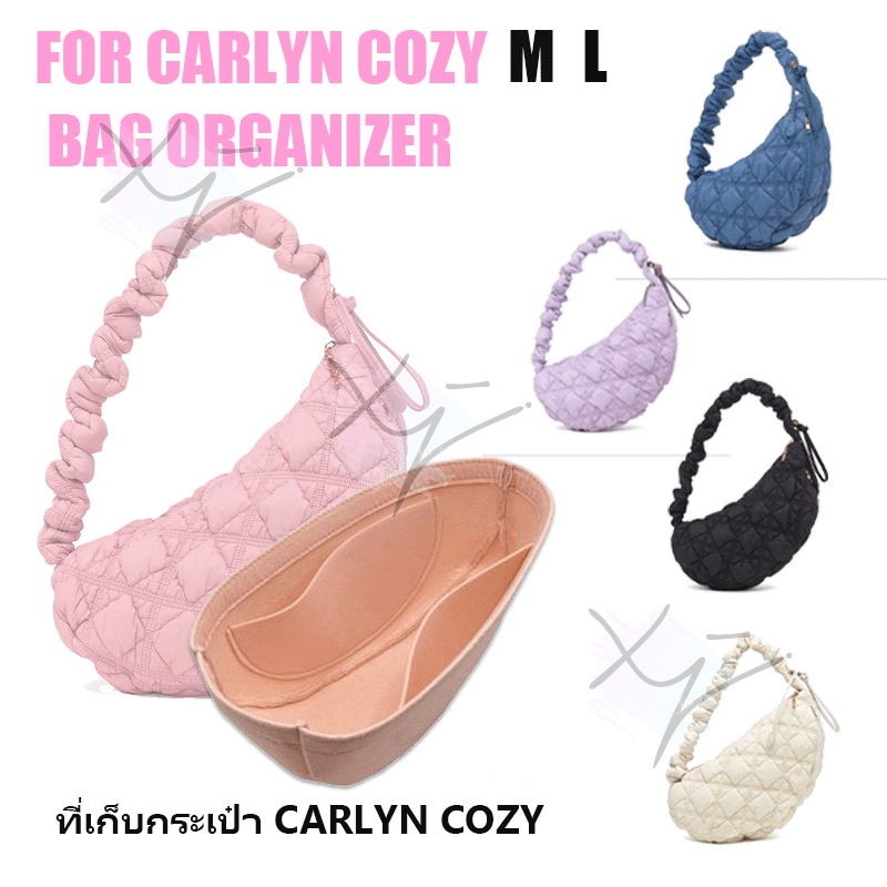 กระเป๋าจัดระเบียบ สําหรับ Carlyn Cozy M L