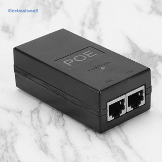 [ElectronicMall01.th] อะแดปเตอร์อีเธอร์เน็ต POE 24V 0.5A 24W สําหรับกล้องวงจรปิด #Q