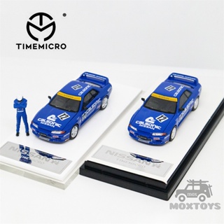 โมเดลรถยนต์ TIME MICRO 1:64 Nissan GTR R32 Calsonic สีฟ้า