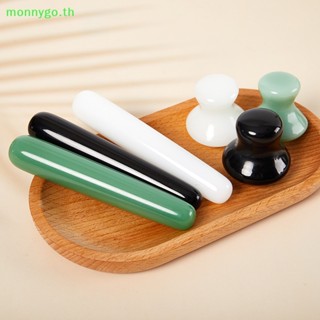 Monnygo เครื่องนวดกัวซา รูปเห็ด สําหรับนวดใบหน้า ร่างกาย 1 ชิ้น TH