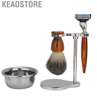 Keaostore Shaving Brush Razor  Kit Complete Sturdy Old Fashioned Stainless Steel Soap Bowl for Hair Salon Home