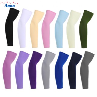 【Anna】1 Pair Outdoor Sports Arm Sleeves UV Sun Protection Breathable Arm Warmers Cover